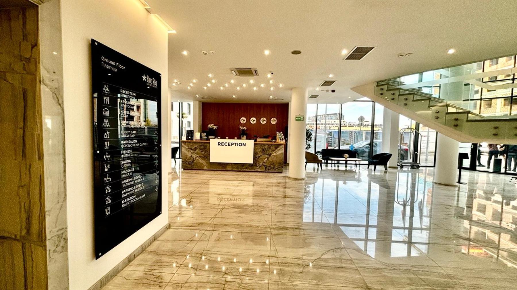 Blue Star Luxury Hotel โซเฟีย ภายนอก รูปภาพ